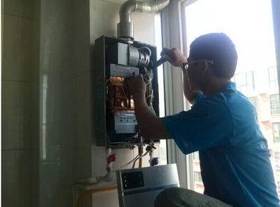 武威市欧琳热水器上门维修案例